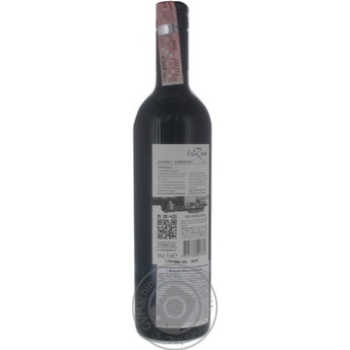 Wine shiraz red dry 13% 750ml glass bottle Argentina - buy, prices for MegaMarket - photo 3