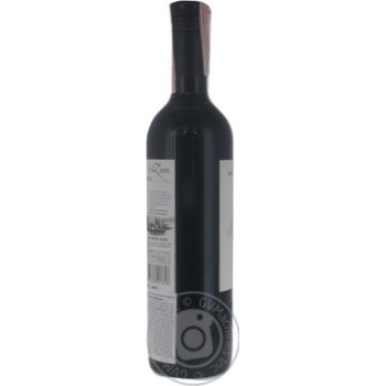 Wine shiraz red dry 13% 750ml glass bottle Argentina - buy, prices for MegaMarket - photo 4