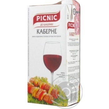 Picnic Cabernet Dry Red Wine - buy, prices for MegaMarket - photo 3