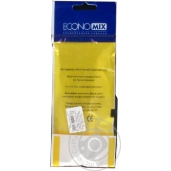 Pen Economix 3pcs - buy, prices for MegaMarket - photo 2