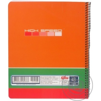 Notebook Mrii zbuvayutsya checkered 48pages Ukraine - buy, prices for MegaMarket - photo 2