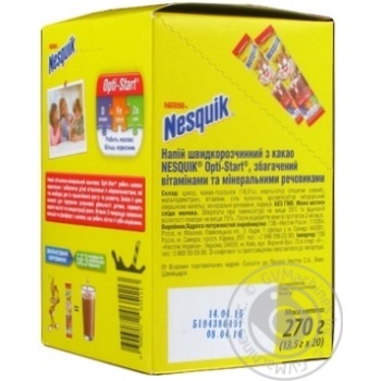 Какао-напиток NESTLÉ® NESQUIK® быстрорастворимый стик 28*13,5г - купить, цены на Auchan - фото 6