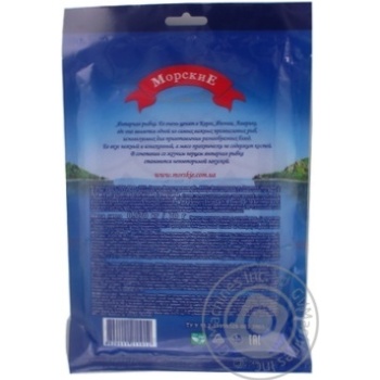 snack morskie succinic pepper 70g Ukraine - buy, prices for - photo 3