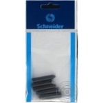 Ink for pens 5pcs