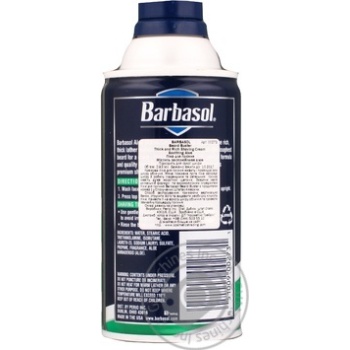 Піна для гоління Barbasol з алое для сухої шкіри 283г - купить, цены на - фото 2