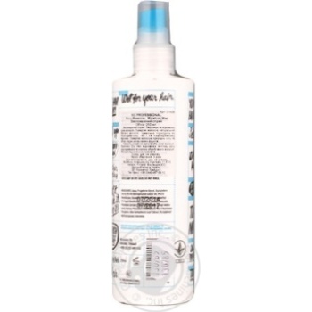 spray professional 250ml - buy, prices for - photo 4