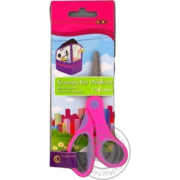 Scissors Zibi - buy, prices for MegaMarket - photo 3