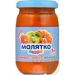 Puree Malyatko pumpkin for children from 5 months 180g glass jar