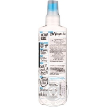 spray professional 250ml - buy, prices for - photo 3