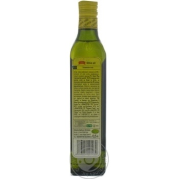 Maestro De Oliva Refined Olive Oil - buy, prices for MegaMarket - photo 3
