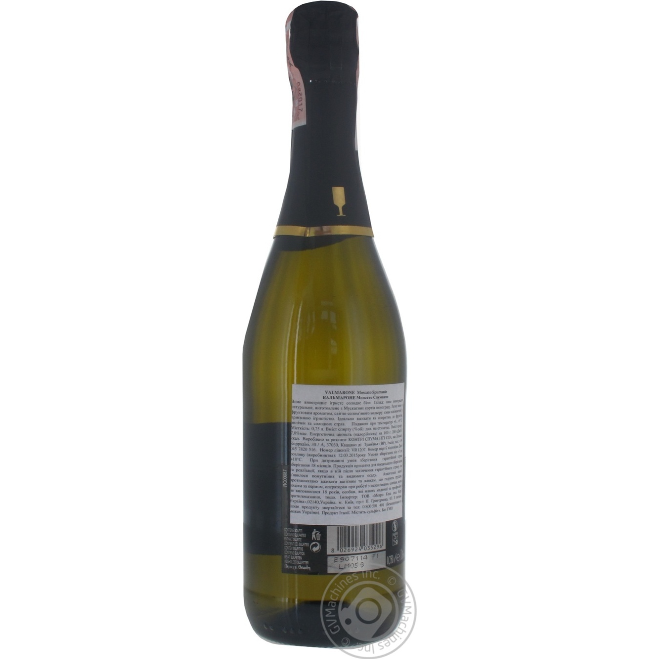 Valmarone Spumante Brut Sparkling wine white brut 11 0,75l → Alcohol →