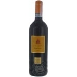 Вино Sizarini Bardolino DOC красное сухое 11,5% 0,75л