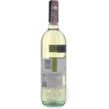 Donini Pinot Grigio Provincia di Pavia White Dry Wine 12% 0.75l - buy, prices for Auchan - photo 5