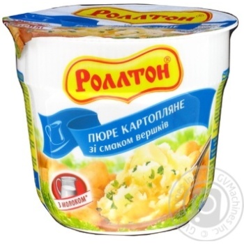Пюре Роллтон картофельное со вкусом сливок 37г купить, цены на МегаМаркет - фото 3