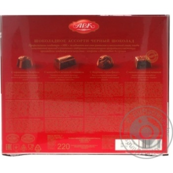 Candy Avk chocolate 220g box Ukraine - buy, prices for NOVUS - photo 2