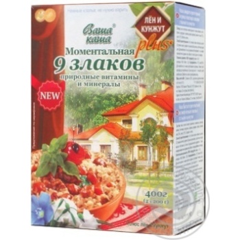 Pap Vasha kasha grains 400g - buy, prices for MegaMarket - photo 3