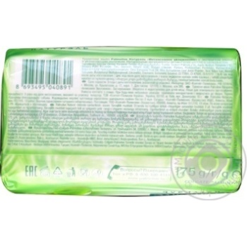 Soap Palmolive 175g - buy, prices for NOVUS - photo 3