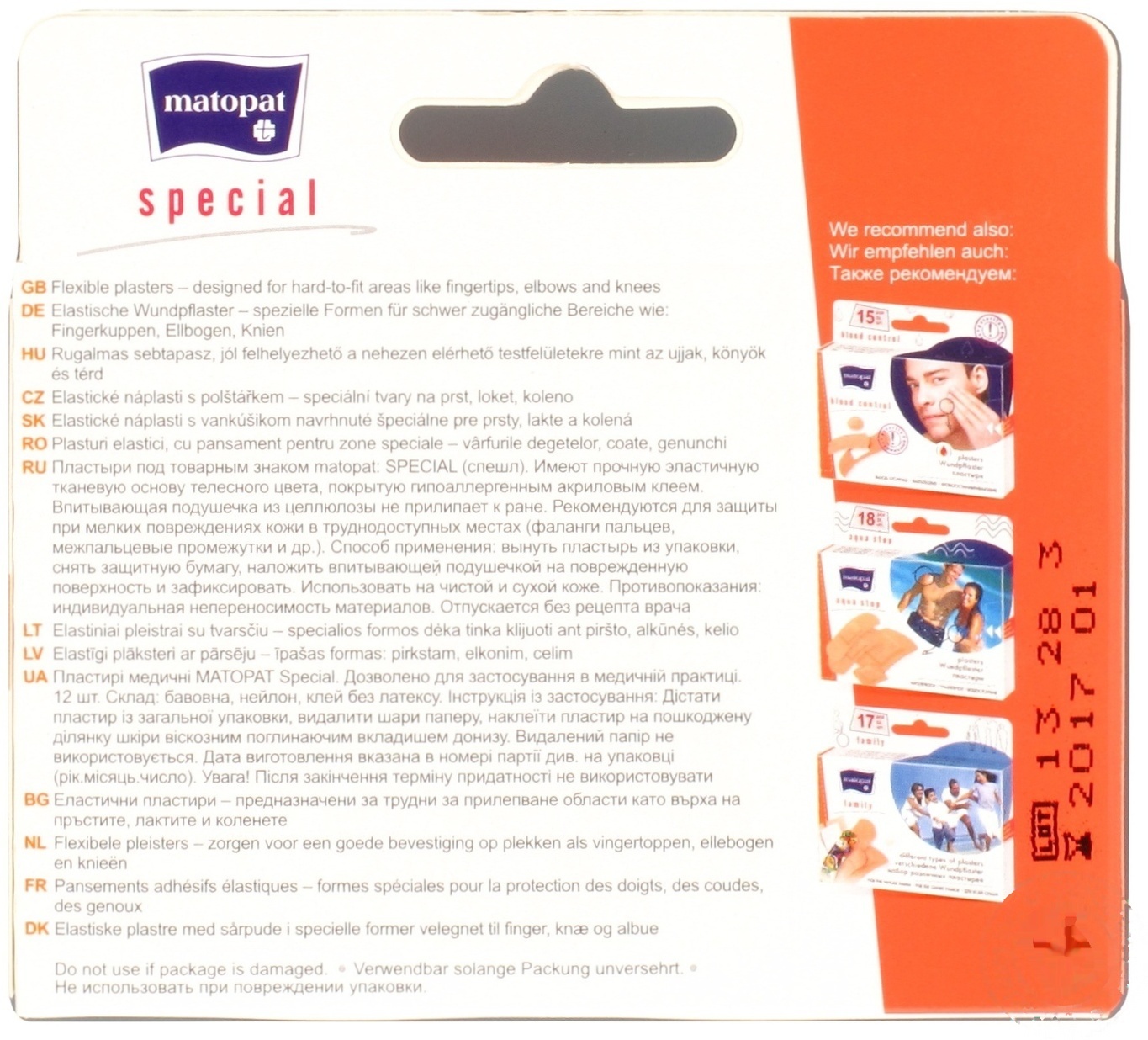 

Пластырь Matopat Spesial медицинский 12шт