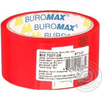 Скотч Buromax пакувальний червоний 48мм*35мArt.ВМ.7007-05 x6 купить, цены на МегаМаркет - фото 1