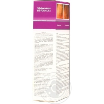 shampoo hair loss 200ml - buy, prices for - photo 5