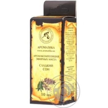 Oils Aromatika Sweet dream for children 10ml - buy, prices for MegaMarket - photo 1