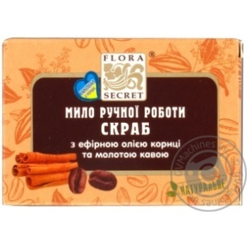 Soap Flora secret bar 75g - buy, prices for MegaMarket - photo 1