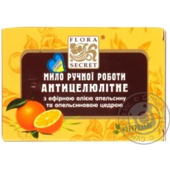 Мило Flora Secret Антицелюлітне 75г купить, цены на МегаМаркет - фото 2