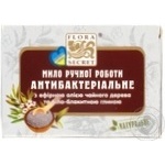 Soap Flora secret bar 75g