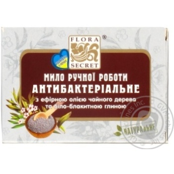 Soap Flora secret bar 75g - buy, prices for MegaMarket - photo 1