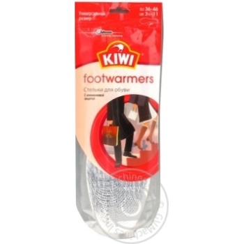Insoles Kiwi for shoes - buy, prices for MegaMarket - photo 1
