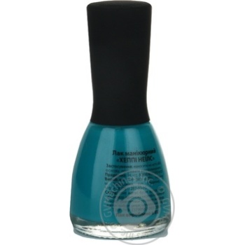 nail polish happy nails 15ml - buy, prices for - photo 2