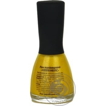 nail polish happy nails 15ml - buy, prices for - photo 2