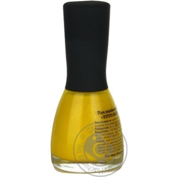 nail polish happy nails 15ml - buy, prices for - photo 5