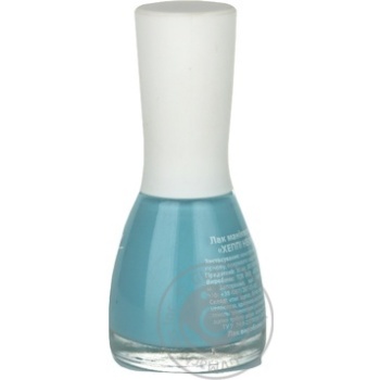 nail polish 15ml - buy, prices for - photo 2