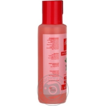 nail polish remover 105ml - buy, prices for - photo 4