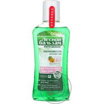 Rinser Lisnyy balzam for teeth 400ml - buy, prices for MegaMarket - photo 1