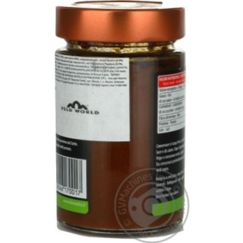 Bioitalia Pesto Sauce with Tomatoes 180g - buy, prices for NOVUS - photo 2