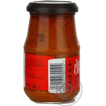 Sauce Jamie oliver 190g - buy, prices for MegaMarket - photo 3