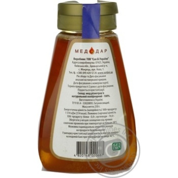 Honey Medodar 250g - buy, prices for MegaMarket - photo 2