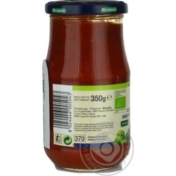 Соус Bioitalia з оливок та каперсів 350 гр х12 купити, ціни на МегаМаркет - фото 3