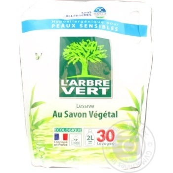 Means L'arbre vert for washing 2000ml - buy, prices for MegaMarket - photo 1