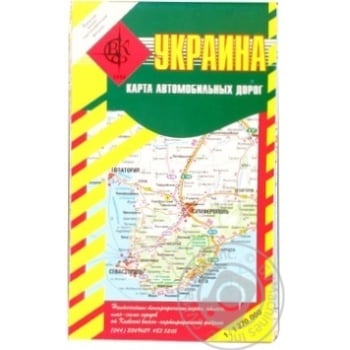 Книга Карта автомобільних доріг Україна - купити, ціни на МегаМаркет - фото 1