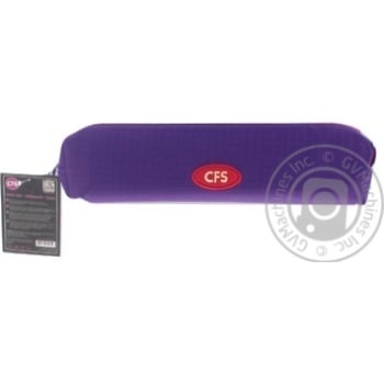 Cool for School Pencil Case with Lightning 85531 - buy, prices for - photo 2