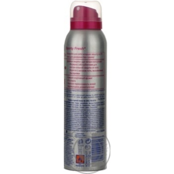 spray fa for body 150ml - buy, prices for - photo 5