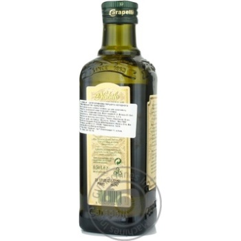 oil carapelli 500ml glass bottle Italy - buy, prices for - photo 3