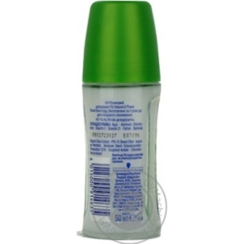 deodorant fa for body 50ml Germany - buy, prices for - photo 2