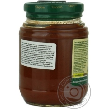 adjika darsil canned 255g glass jar - buy, prices for - photo 17