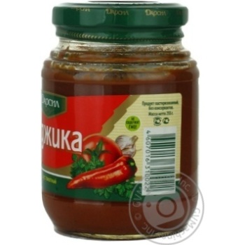 adjika darsil canned 255g glass jar - buy, prices for - photo 16