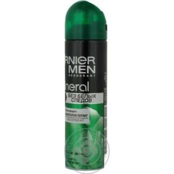 Дезодорант Garnier Mineral Без білих слідів для чоловіків 150мл Росія - купити, ціни на - фото 14