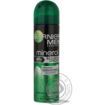 Дезодорант Garnier Mineral Без білих слідів для чоловіків 150мл Росія - купити, ціни на - фото 10